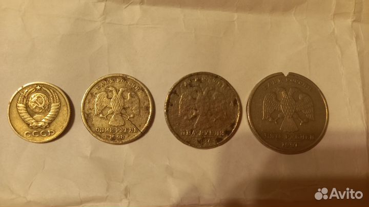 Монеты 10 копеек 1961. Брак - раскол заготовки