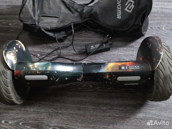 Гироскутер бу