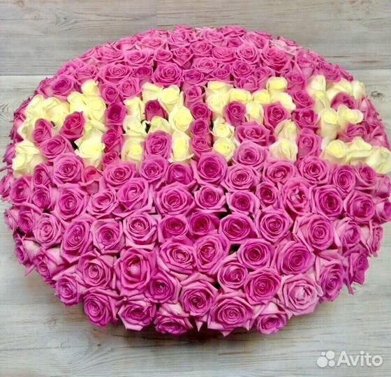 Цветы Букеты 101 Роза