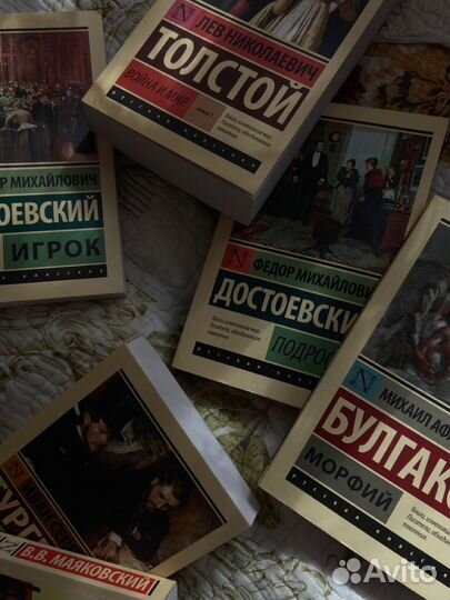 Презентации, сочинения, конспект