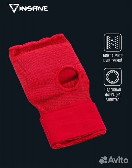 Быстрые боксёрские бинты