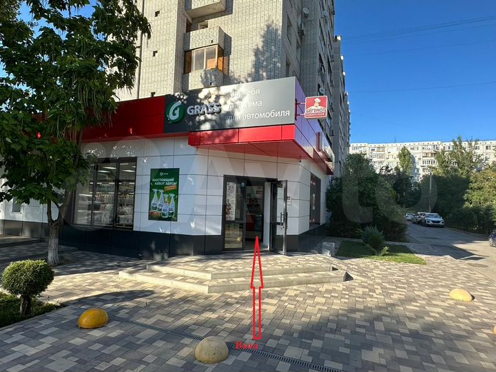 Торговая площадь, 50 м²