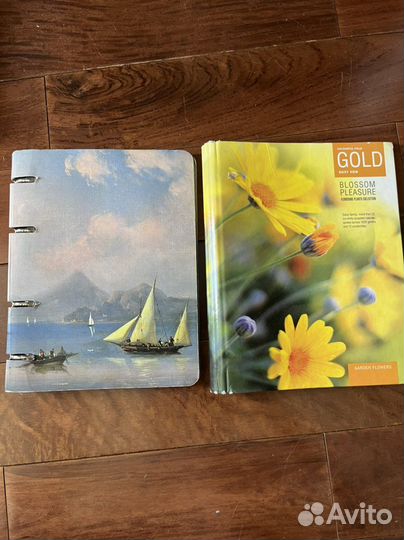 Блоковые тетради