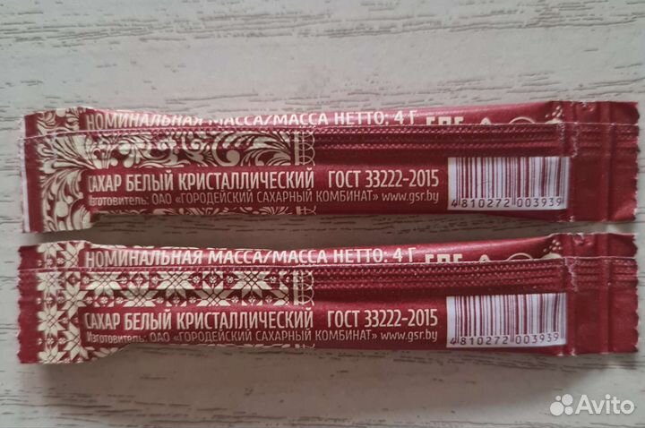 Сахарные пакетики/глюкофилия