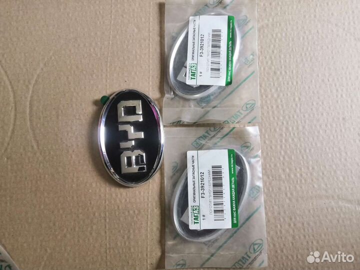 Значок передний BYD F3 Бад Ф3