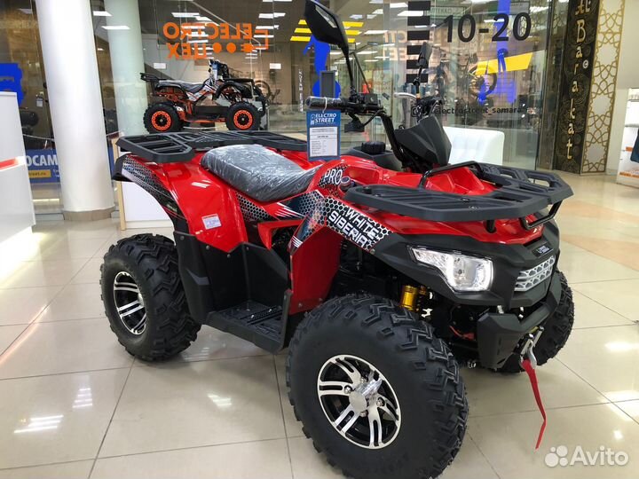 Электроквадроцикл White Siberia Sneg PRO MAX 6000W