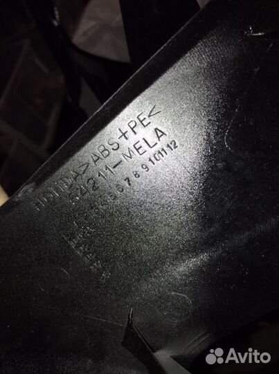 Honda cbr1000rr Fireblade 2004 передний пластик