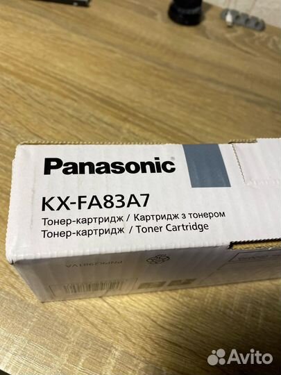 Картриджи