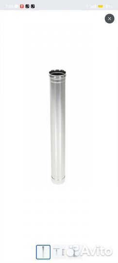 Трубы для дымохода