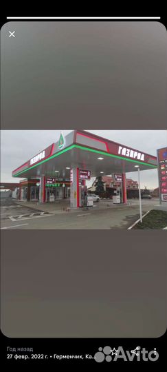 Заправщик азс,операторы АЗС