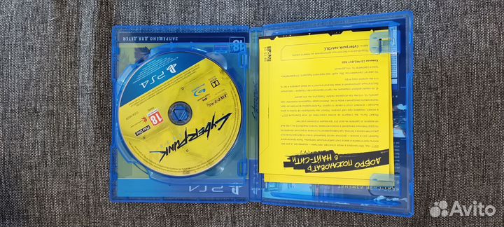 Игра для playstation ps4 cyberpunk