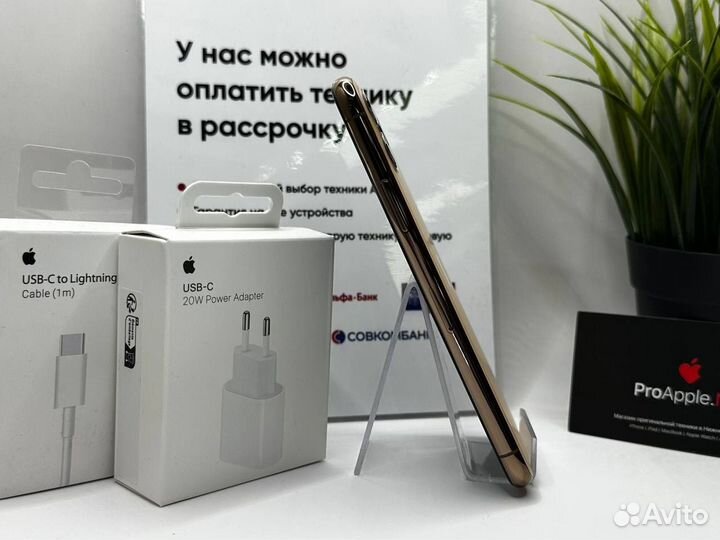 iPhone 11 Pro, 256 ГБ