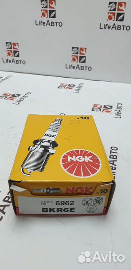 Свечи зажигания 6962