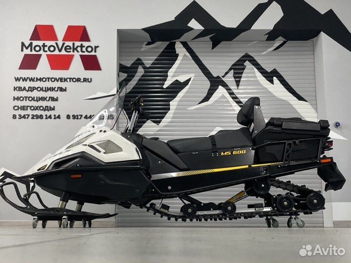 Снегоход Stels Ставр MS600 2023 г.в (компл. Люкс)