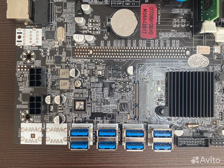 Материнская плата b 75 8 usb