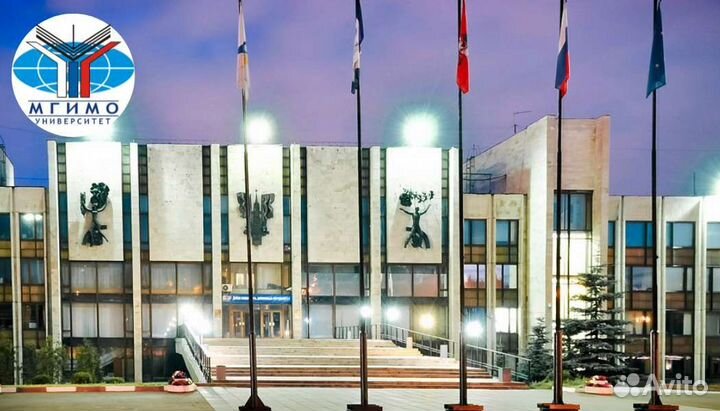 Поступление в вуз