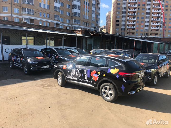 Брендирование авто, оклейка пленкой