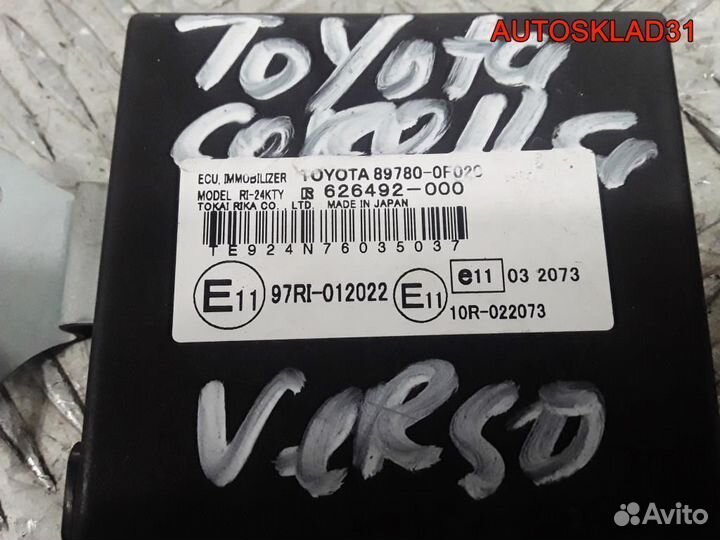 Блок иммобилайзера Toyota Corolla Verso 897800F020