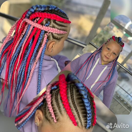 Зизи Афрокосы Афрокудри Брейды Сенегалки