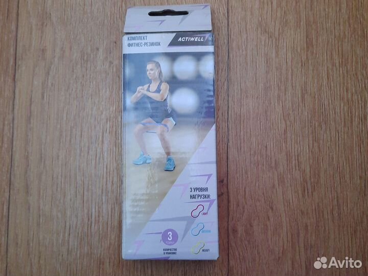 Фитнес-ризинок