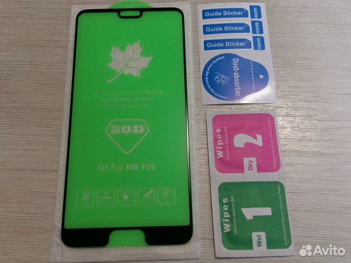 20d Защ.Cтекла для honor 10,10i,10 lite,20,20s/Pro