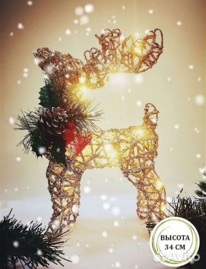 Новогодний олень, светильник, украшение