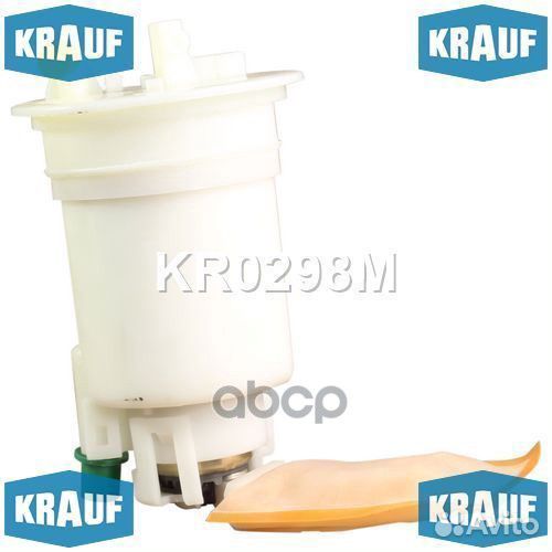 KR0298M Модуль в сборе с бензонасосом KR0298M K