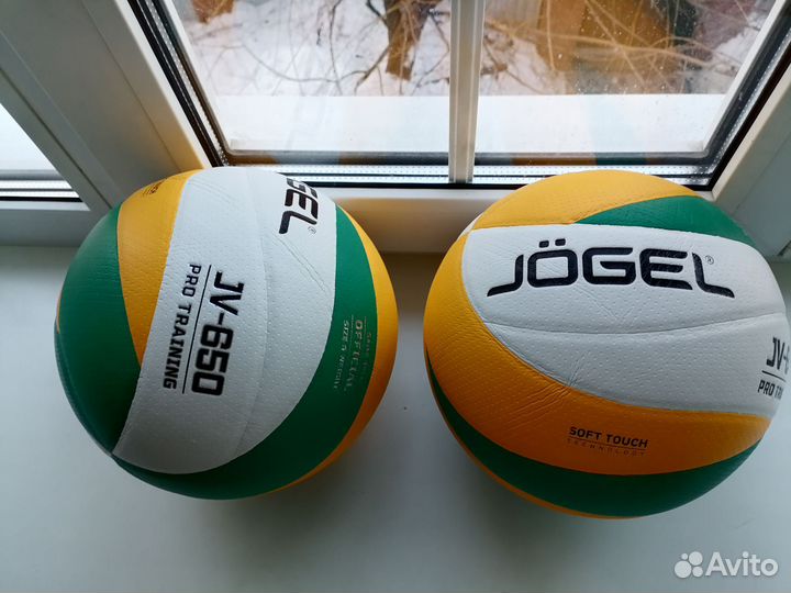 Мяч волейбольный Jogel JV-650 оригинал