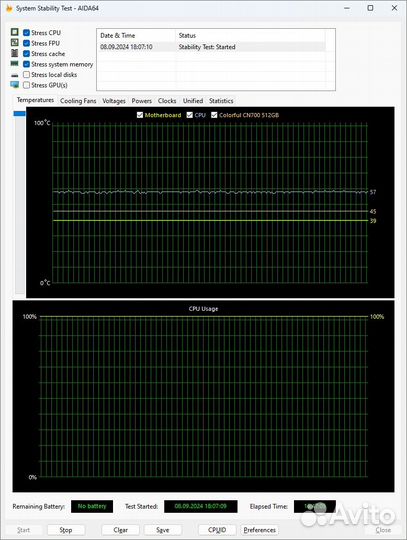 Игровой пк RTX 3070 Ti + Ryzen 5 5600 + B550