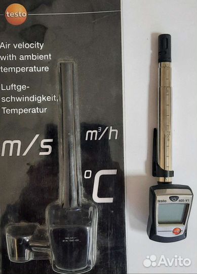 Оборудование измерительное в аренду