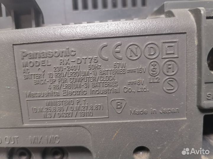 Panasonic RX-DT75. Легендарная кобра