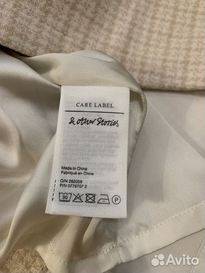 Other stories юбка