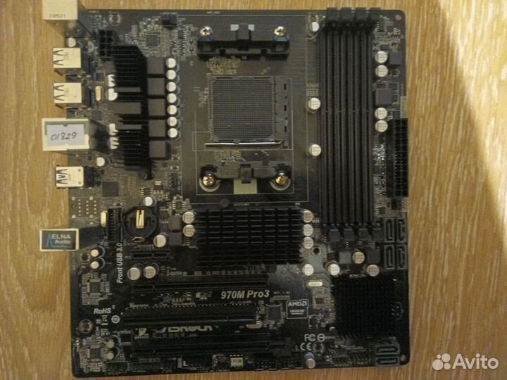 Материнская плата