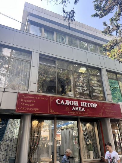 Торговая площадь, 20 м²