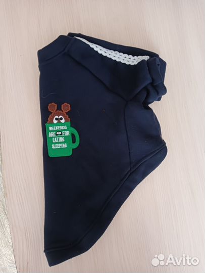 Комбинезон для собаки XL