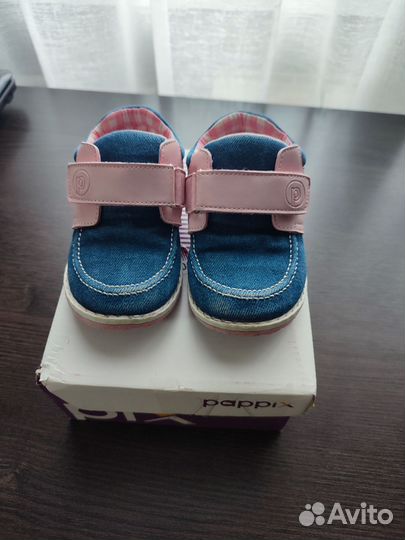 Кеды для девочки р22-23