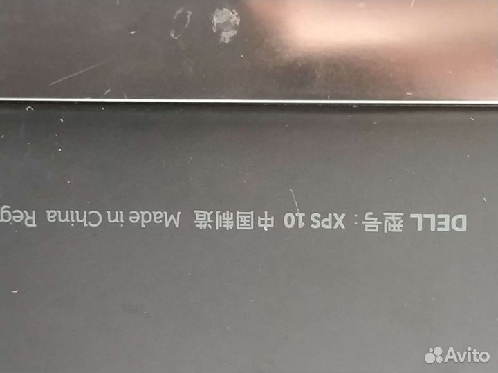 Графический планшет