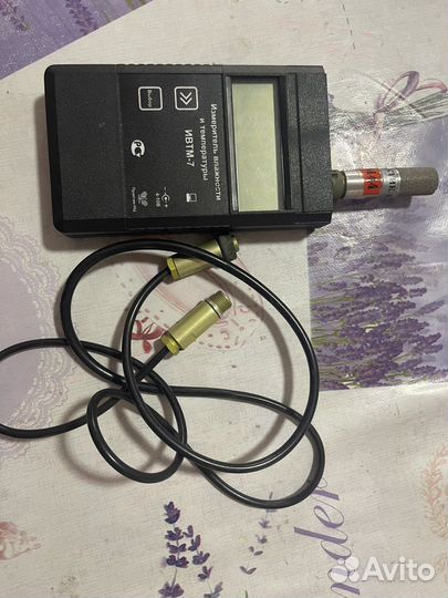 Измеритель влажности и температуры ивтм-7