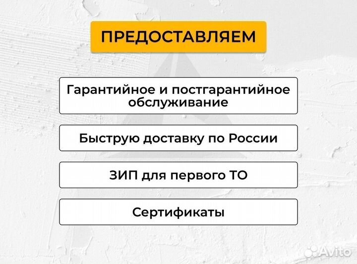 Дизельная электростанция дэс 20-1000 кВт