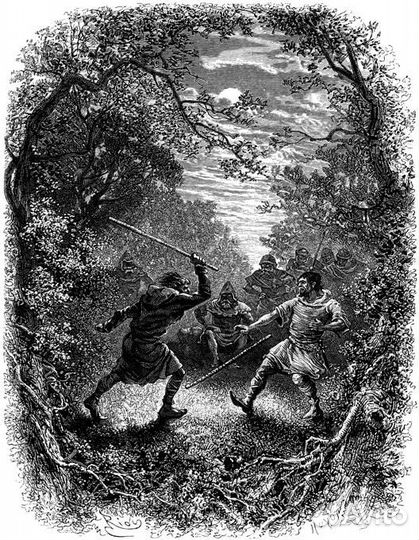 Айвенго. В. Скотт. Вита Нова. 2007