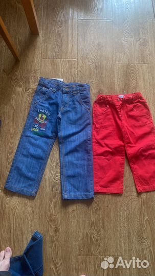 Детская одежда пакетом для мальчиков