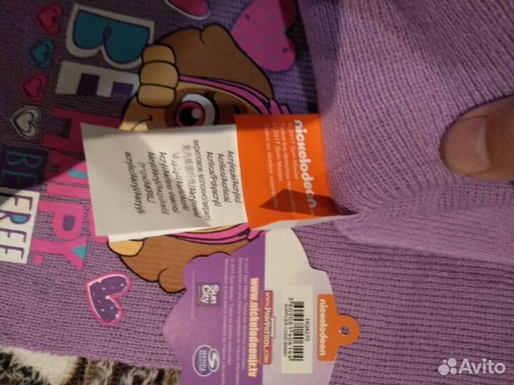 Новый комплект Щенячий патруль