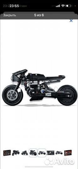 Лего техник Lego Technic the Batman Batcycle