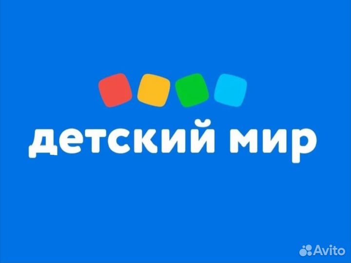 Менеджер по интернет заказам в ТЦ 