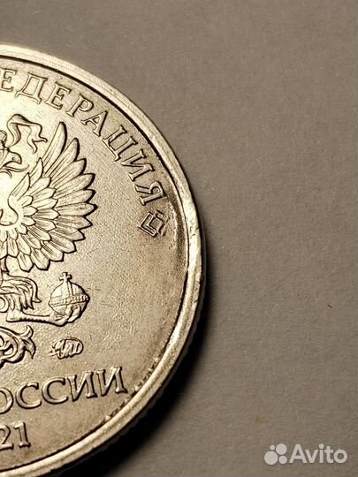 Монета с заводским браком