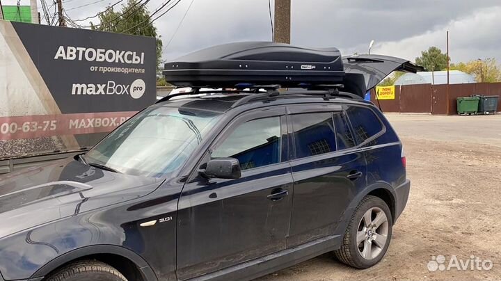 Автобокс MaxBox PRO 460 (средний) черный на BMW