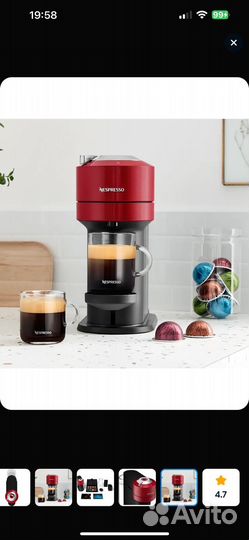 Кофемашина nespresso vertuo plus