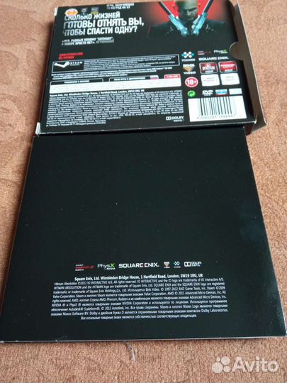 Диски с играми на пк