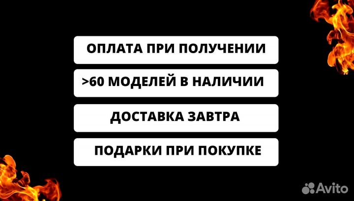 Мангал с печью
