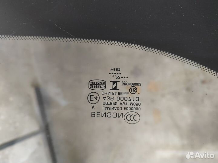 Лобовое стекло bmw g21, kafas/проекция